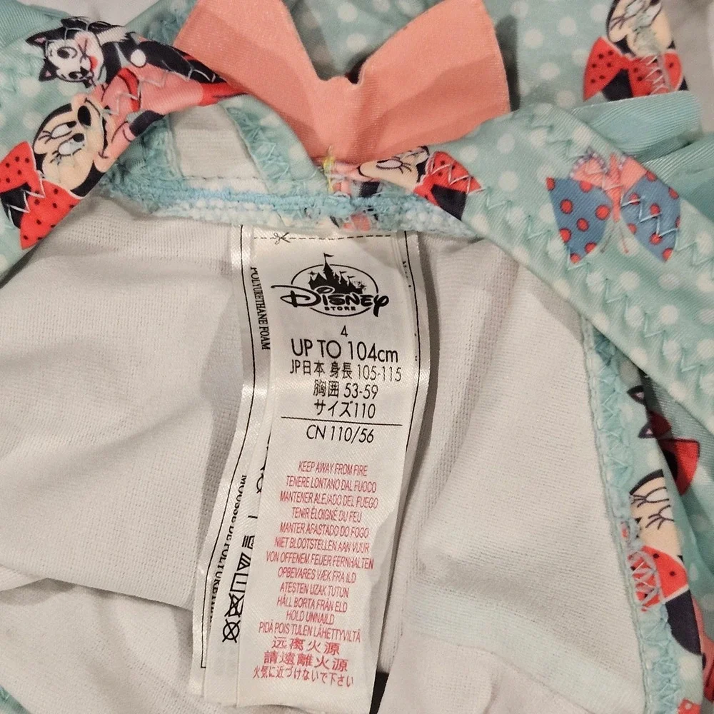 Disney Minnie Mouse & Figaro Girls Swimsuit‎ One Piece Ruffles Light Teal Size 4